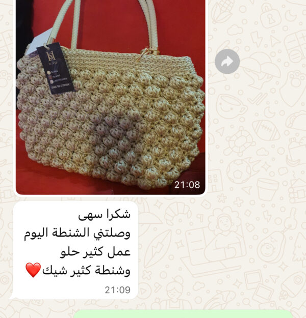 ⁦حقيبة فاخرة و انيقة Luxury and elegant bag⁩ - الصورة ⁦7⁩