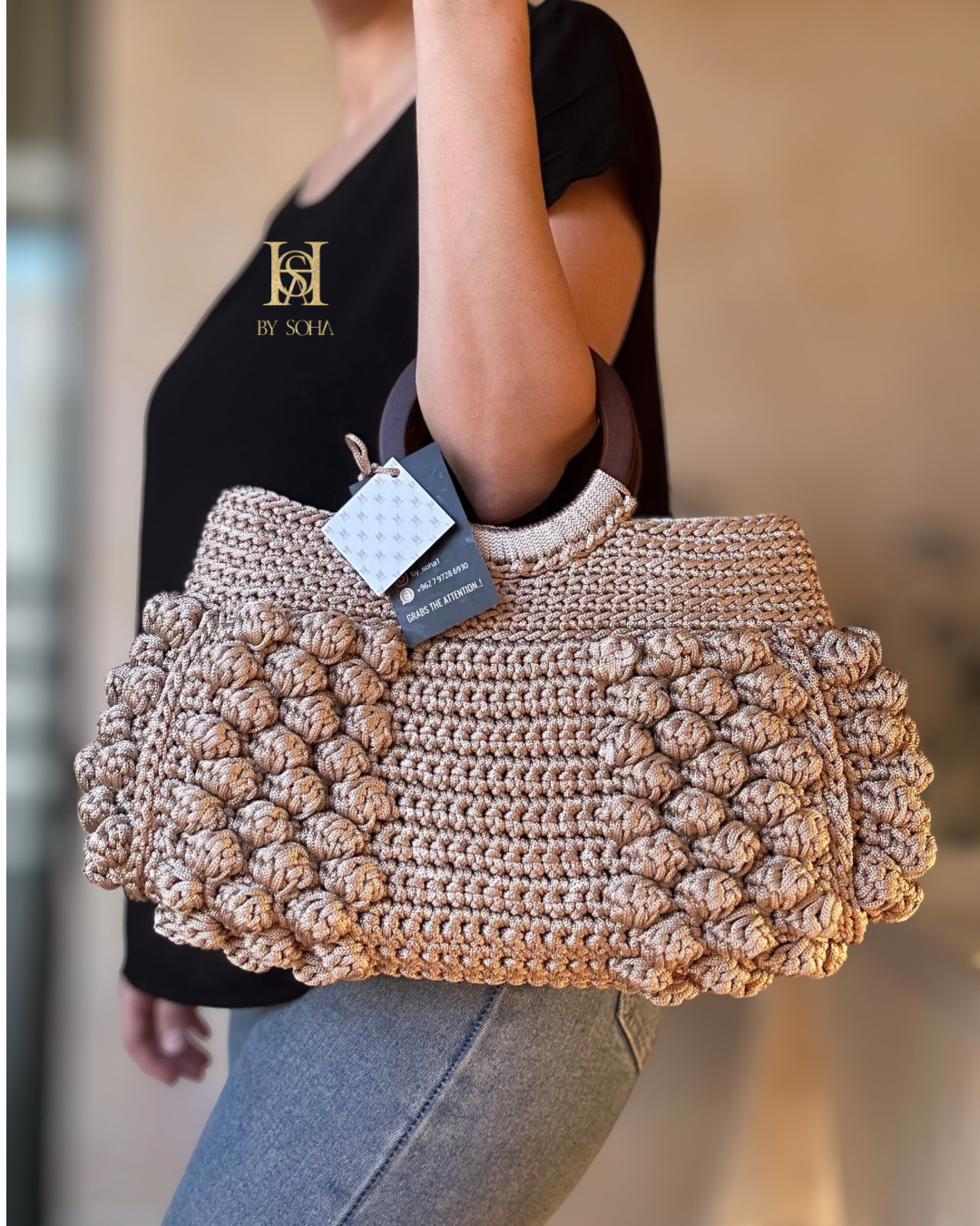 حقيبة بالعرض مع يد خشبية bag with wooden handle - الصورة 2