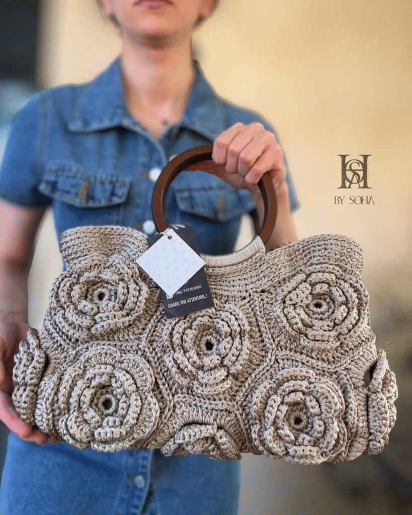 Medium Flower Bag