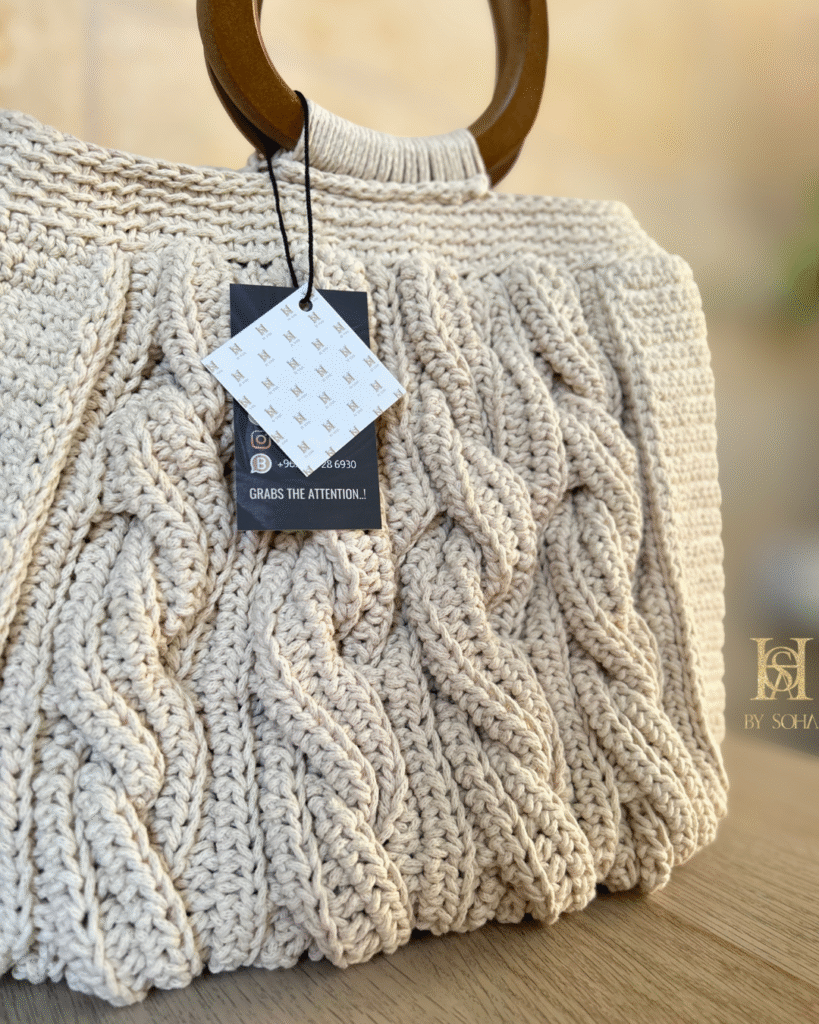 Jadleh Bag