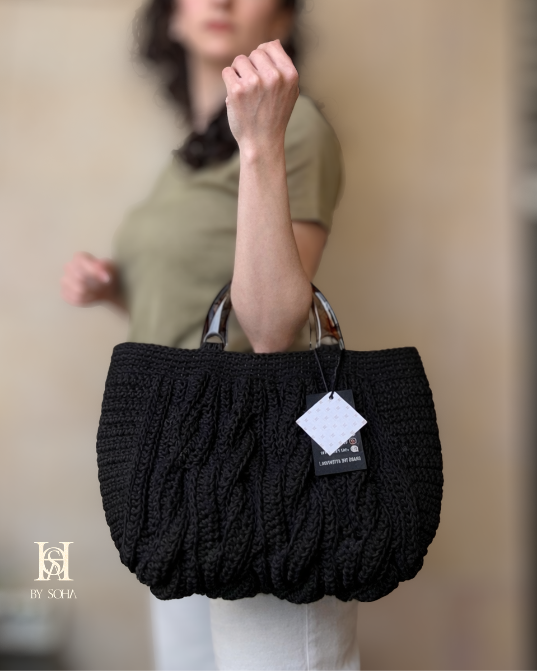 حقيبة الجدلة بالعرض - الصورة 2