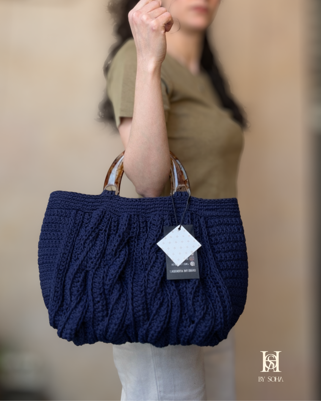 حقيبة الجدلة بالعرض - الصورة 3