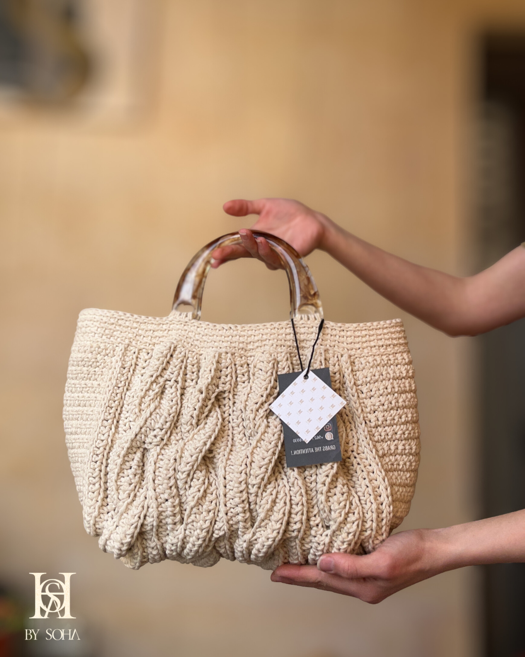 حقيبة الجدلة بالعرض