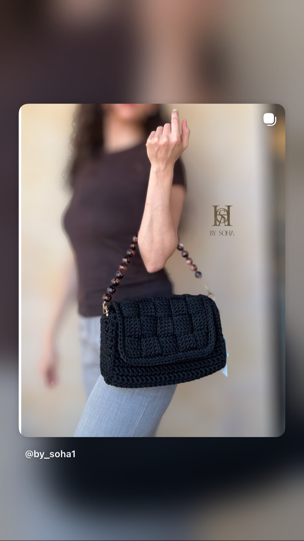Interlaced Squares | المربعات المتداخلة